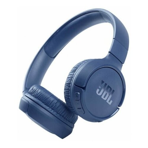 Беспроводные наушники JBL Tune 510BT синий 4840₽
