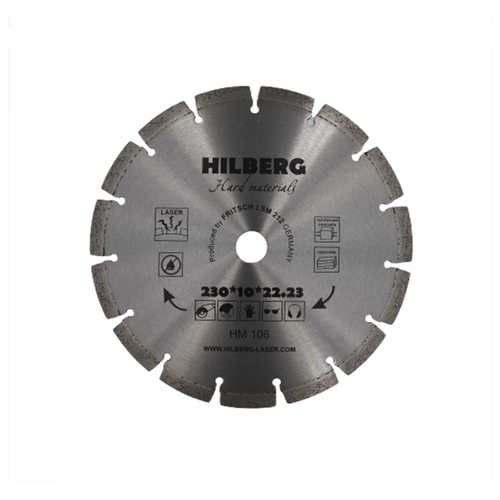 Диск алмазный TRIO DIAMOND 230*22,23мм Hilberg Hard Materials Laser HM106