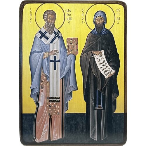 Икона Кирилл и Мефодий на желтом фоне, размер 14 х 19 см