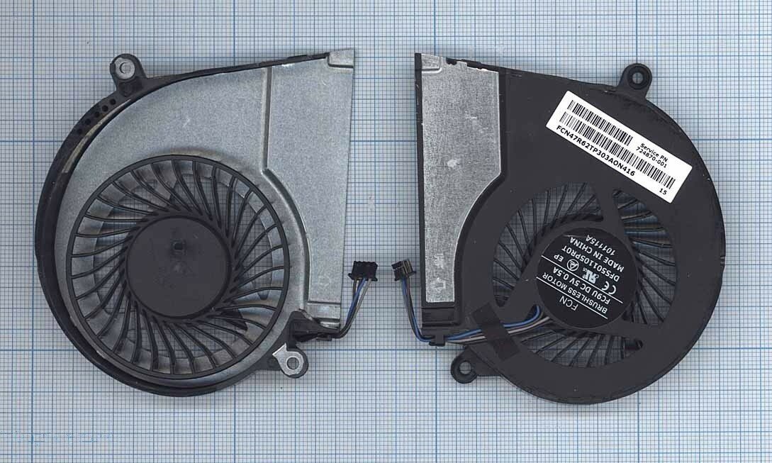Вентилятор (кулер) для ноутбука HP Pavilion 15-E (4-pin)