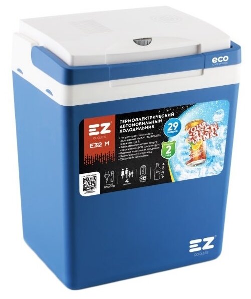 Автомобильный холодильник EZ Coolers E32M 12/230V