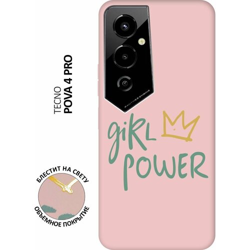 Силиконовый чехол на Tecno Pova 4 Pro, Техно Пова 4 Про Silky Touch Premium с принтом Girl Power! розовый
