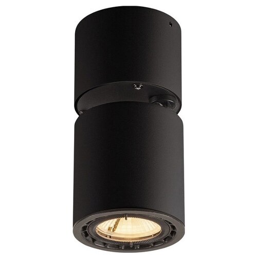 фото Спот slv supros 116330