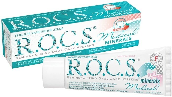 Гель для зубов R.O.C.S. Medical Minerals fruit укрепляющий 45г