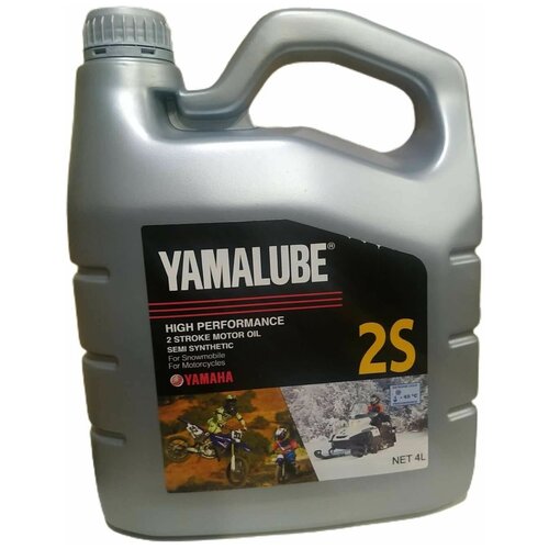 Масло моторное Масло моторное Yamalube 2S, 2T, Semisynthetic Oil 4 л 90793AS22500/LUB2STRKS104