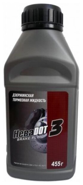 Тормозная жидкость Дзержинский НЕВА DOT-3 145621