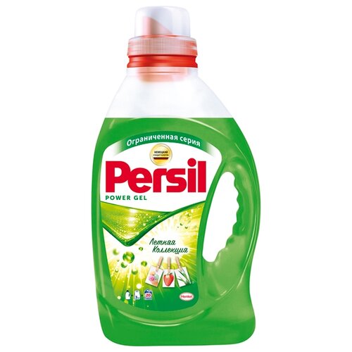 Гель для стирки Persil Персил Свежесть от Вернель, жидкий порошок для стирки 1,3л