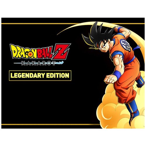 DRAGON BALL Z: KAKAROT Legendary Edition