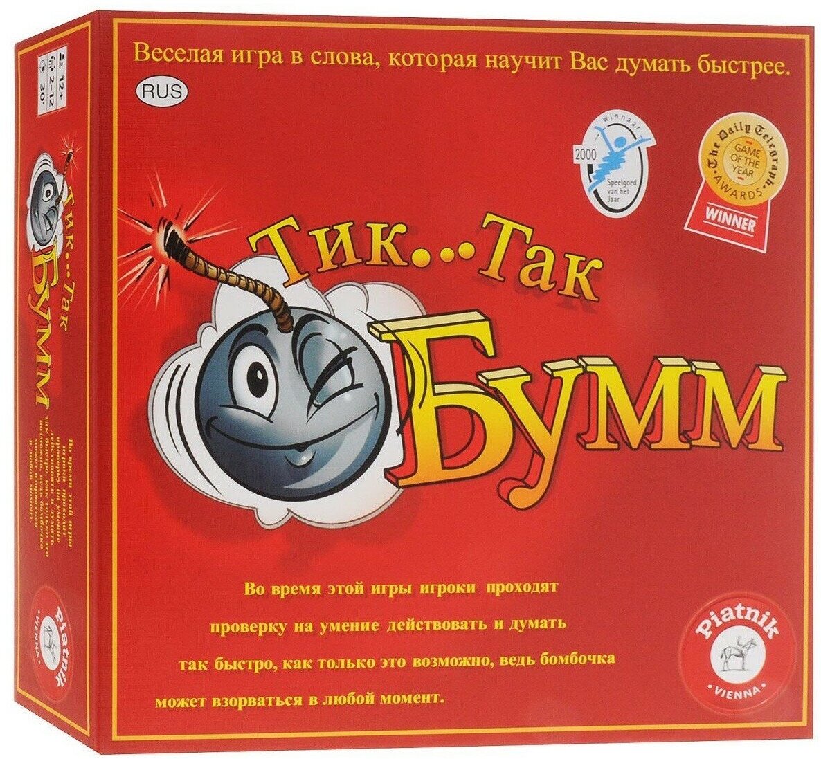 Настольная игра Piatnik Тик Так Бумм, издание 2016 г. (798092)