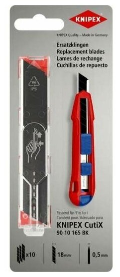 Лезвия для ножа Knipex KN-9010165E02