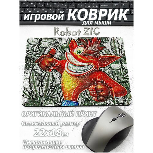 Игровой коврик для мыши коврик для мышки коврик для мыши аниме