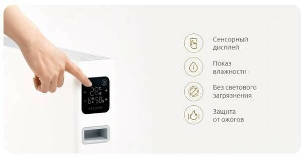 Конвектор Smartmi Конвектор Smartmi Electric Heater Wifi Model с дисплеем белый, EU, белый - фотография № 13