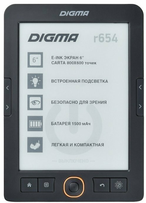 Электронная книга Digma R654 Graphite Carta 800x600