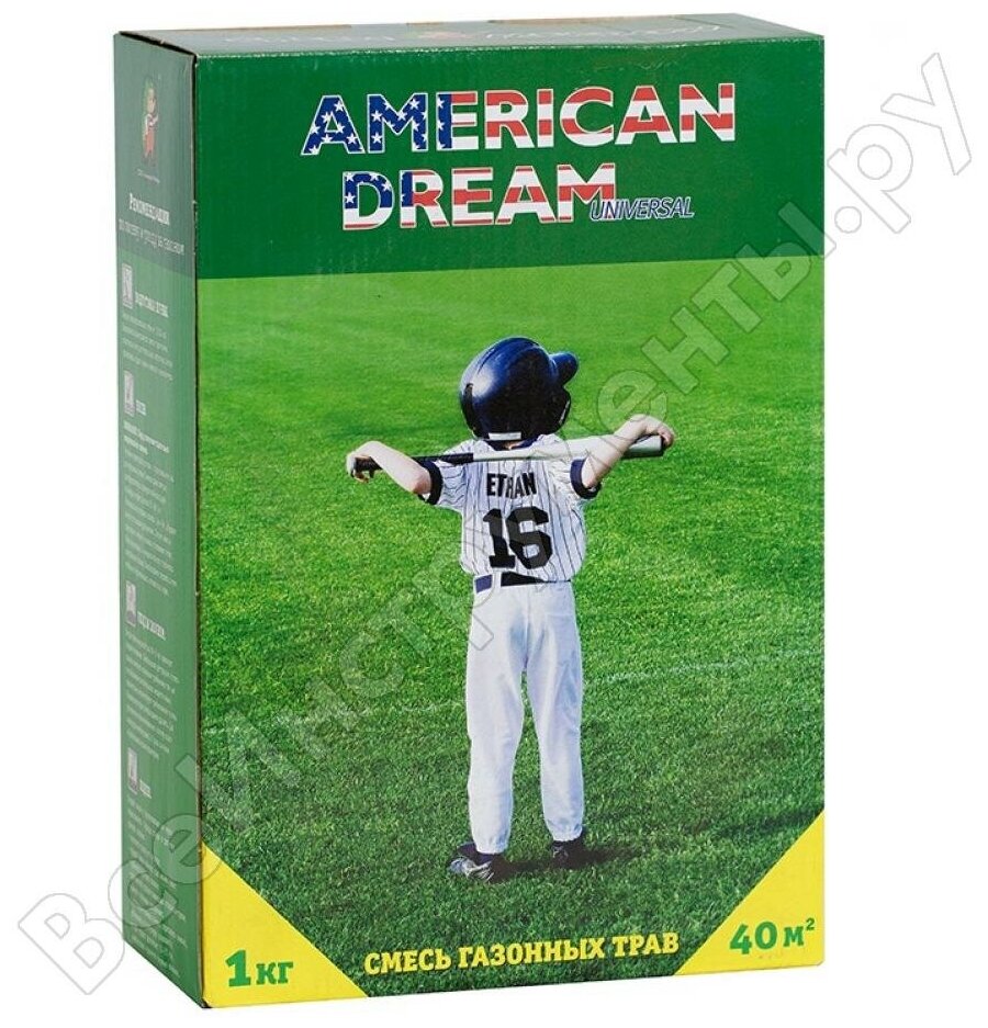 Смесь семян GREEN MEADOW American dream universal 1 кг