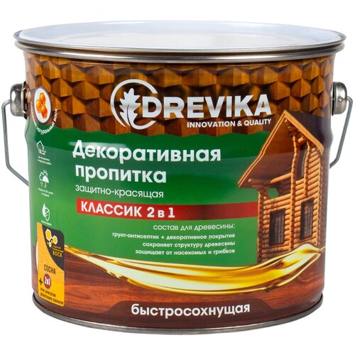 Декоративная пропитка для дерева Drevika Классик 2 в 1, полуматовая, 2,7 л, сосна