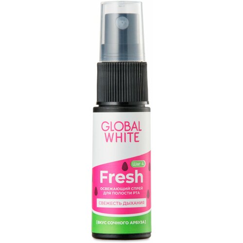 Global White Спрей освежающий Fresh для полости рта со вкусом арбуза, 15 мл 1 шт