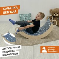 Лучшие Детские горки с качелями