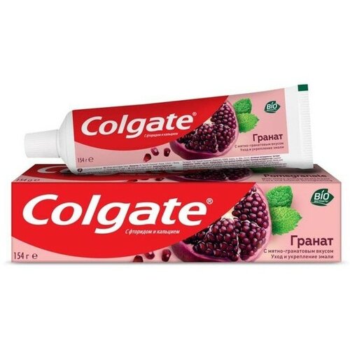 Набор из 3 штук Зубная паста Colgate Гранат 100мл