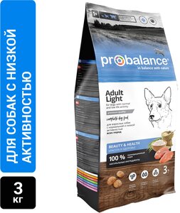 Фото Сухой корм для собак с низкой или нормальной активностью ProBalance Light