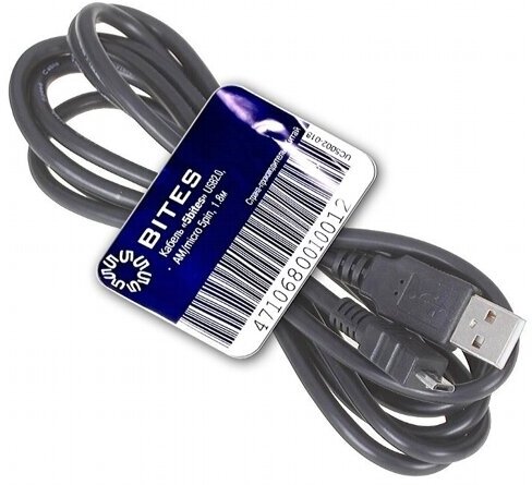 5bites UC5002-005 Кабель USB2.0, AM/micro 5pin, 0.5м.