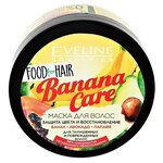 Eveline Cosmetics Food For Hair Маска для волос Banana Care Защита цвета и восстановление - изображение