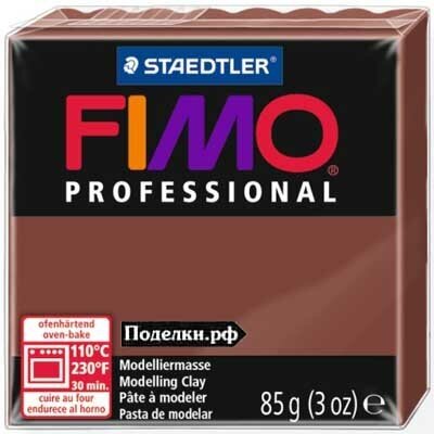 Полимерная глина Fimo Professional 8004-77 chocolate 85 г, цена за 1 шт.