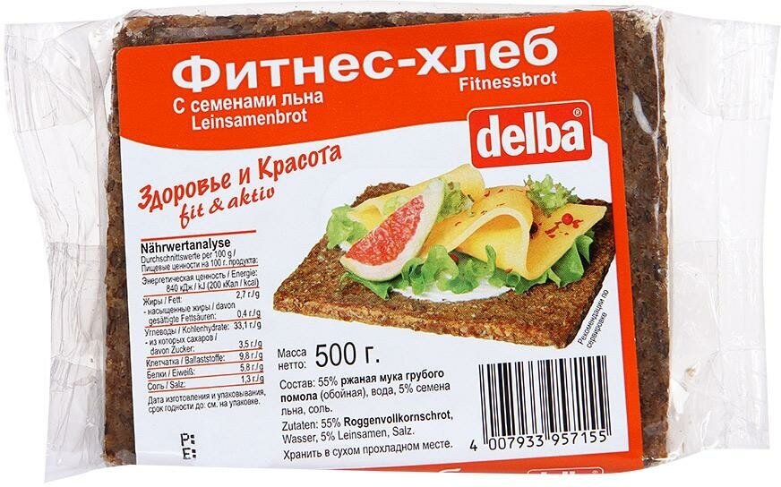 Хлеб Delba Фитнес с семенами льна 500г Delba Backbetrieb GmbH - фото №5