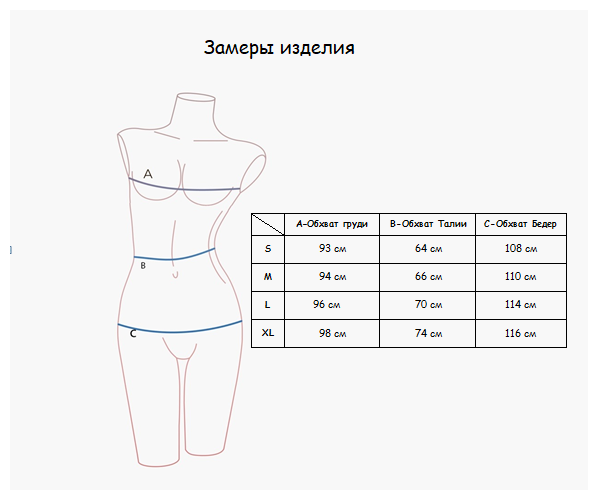 Женская пижама / футболка с брюками / INDEFINI / 2001TBCM - фотография № 5