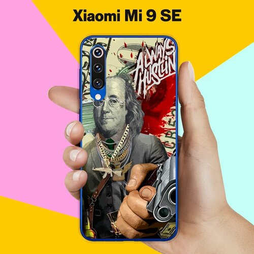 матовый чехол football для xiaomi mi 9 se сяоми ми 9 се с эффектом блика черный Силиконовый чехол на Xiaomi Mi 9 SE Набор 60 / для Сяоми Ми 9 СЕ