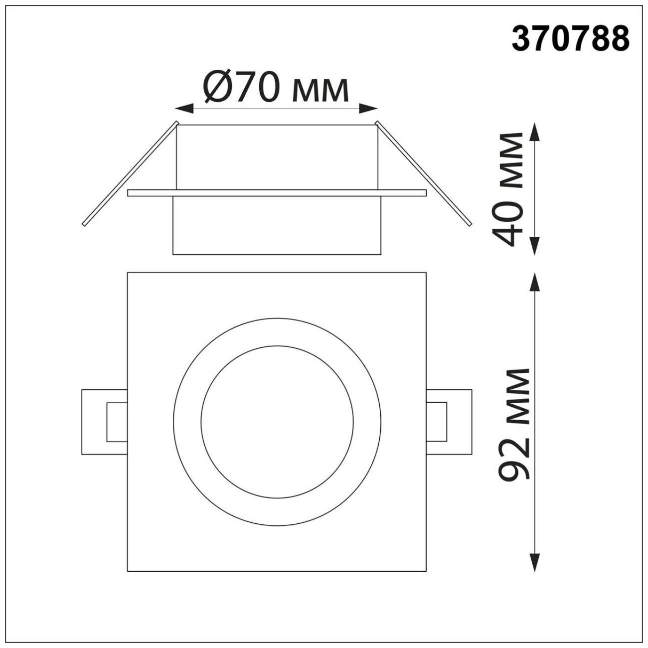 Светильник встраиваемый Novotech 370788 GU10 9 Вт IP44, цвет бело-черный - фотография № 4
