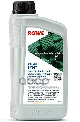 30509-0010-99 Гидравлическая Жидкость Hightec Zh-M Synt (1Л) ROWE арт. 30509001099