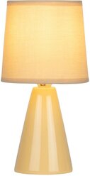 Настольный светильник с абажуром для спальни Rivoli Edith 7069-501 40 Вт, керамика, желтая