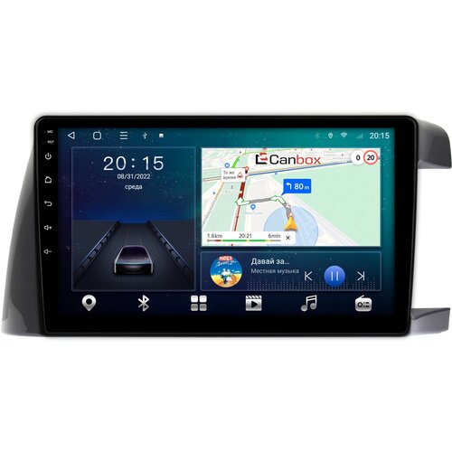 Штатная магнитола Toyota Wish I 2003-2009 (Тип 2) Canbox L-Line 4170-10-TO383T на Android 10 (4G-SIM, 2/32, TS18, DSP, QLed)