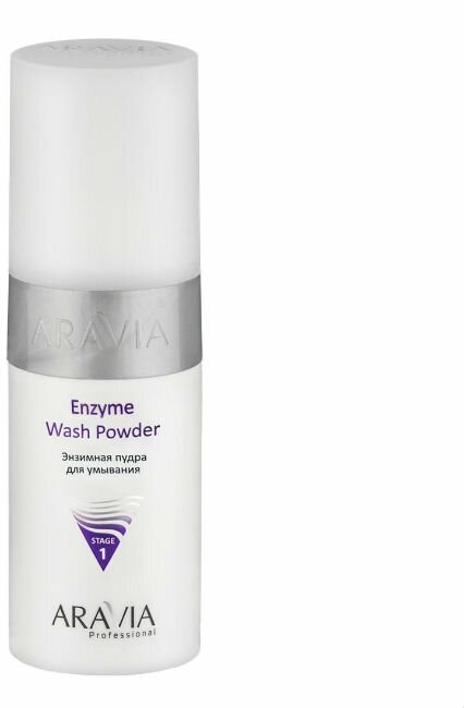 Aravia Professional Пудра для умывания энзимная Enzyme Wash Powder 150 мл 1 шт