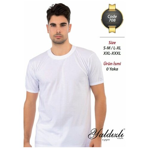 фото Мужская футболка нет бренда