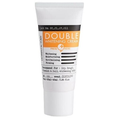 Derma Factory Двойной осветляющий крем для лица Double Whitening 40 мл