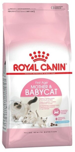Royal Canin Сухой корм RC Mother and babycat для котят беременных и лактирующих кошек 400 г