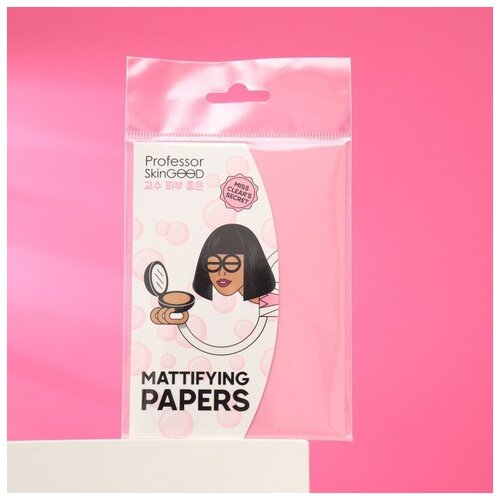 Матирующие салфетки для лица Professor SkinGOOD Mattifying Papers , 50 шт.