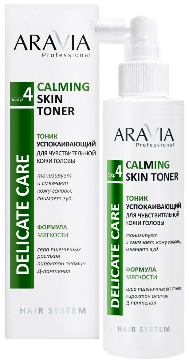 Тоник ARAVIA PROFESSIONAL успокаивающий для чувствительной кожи головы Calming Skin Toner, 150 мл