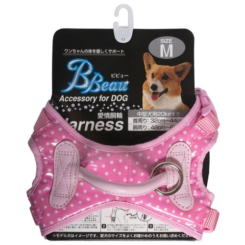 фото Шлейка japan premium pet жилетка с балансером из натуральной кожи и хлопка с водоотталкивающим покрытием для собак до 10 кг, размер м, розовая