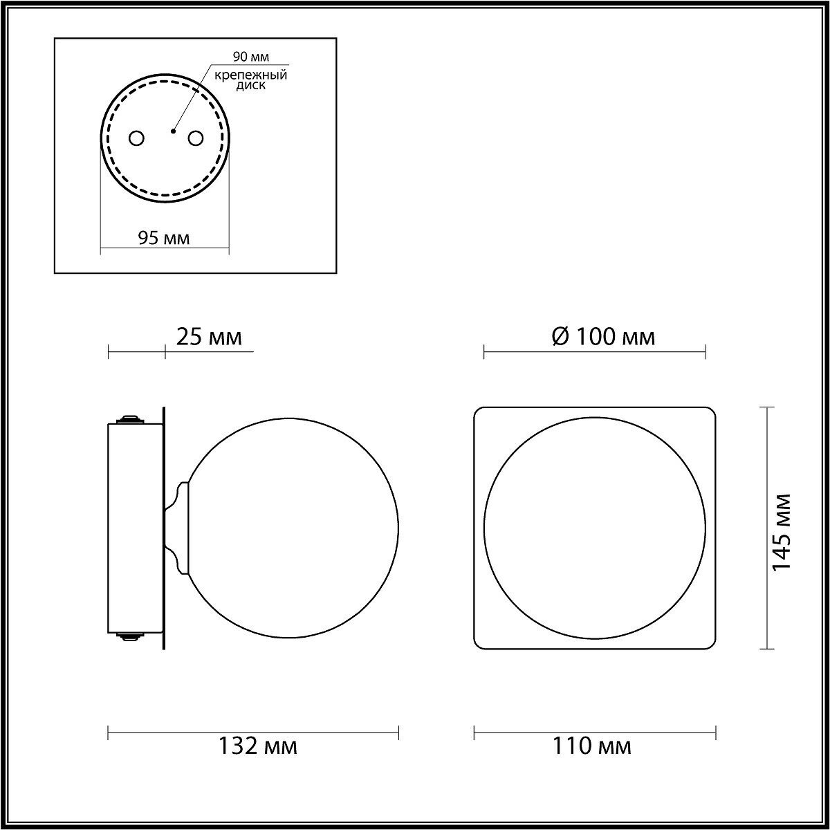Бра Lumion VINTAGE 4566/1W - фото №9