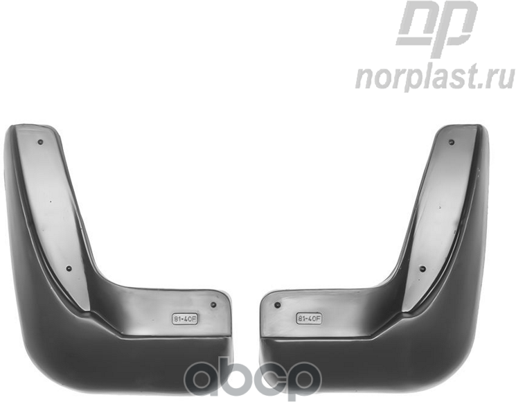 Брызговики, Комплект NORPLAST арт. NPL-Br-81-40F