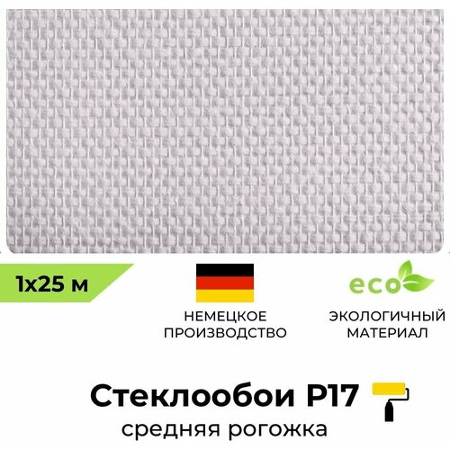 Стеклообои BauTex Profitex P 17 Рогожка средняя, 1 х 25 м, плотность 125 г/м2; обои под покраску баутекс стеклотканевые обои рогожка потолочная w100 1 х 25 м 155 г м2