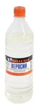 Керосин WELLTEX 1л