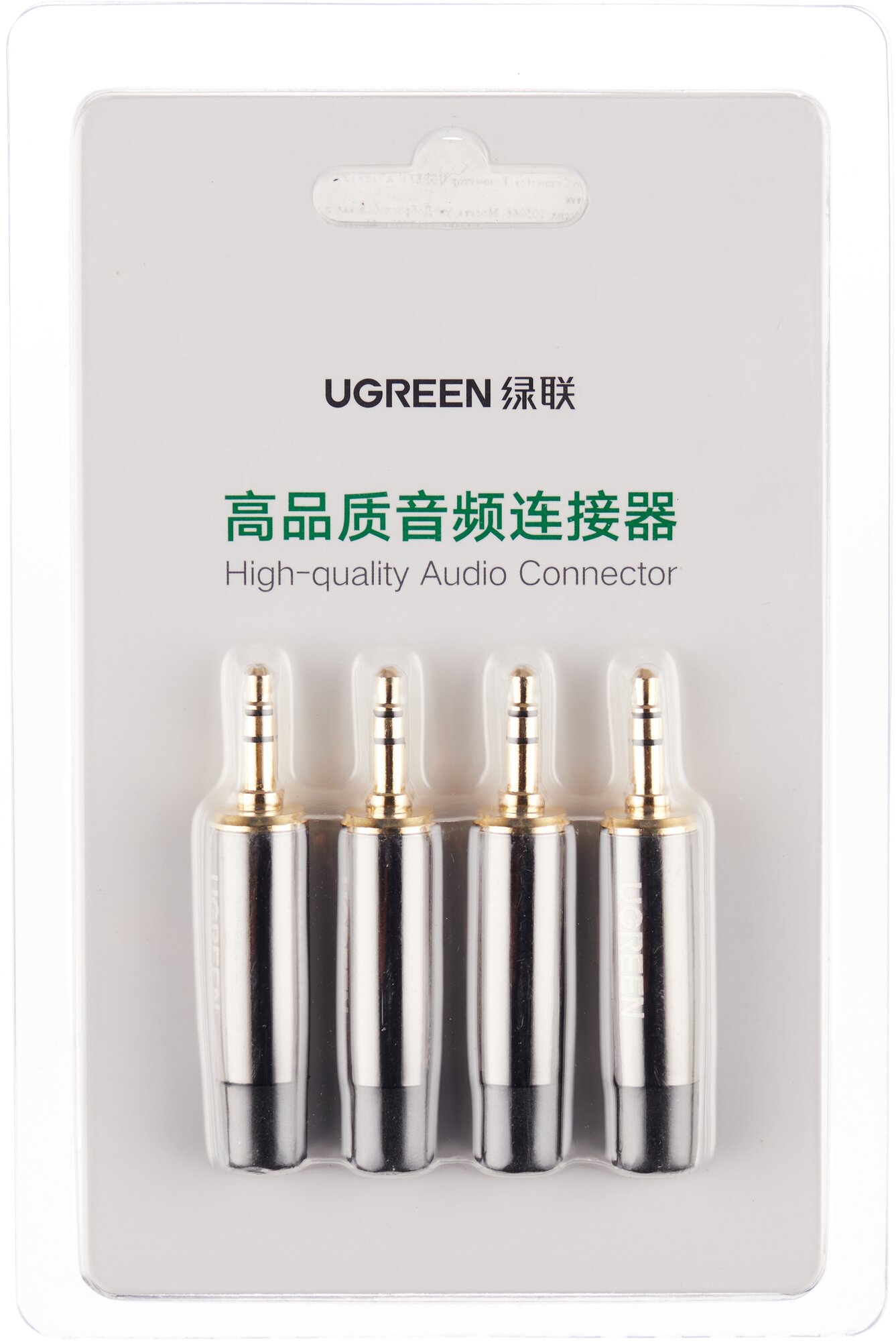 Коннектор UGREEN 20762_ 3.5mm Audio, 4 шт - фото №3