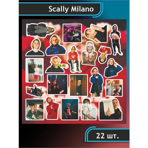 Наклейки стикеры на телефон - Рэп исполнитель Scally Milano