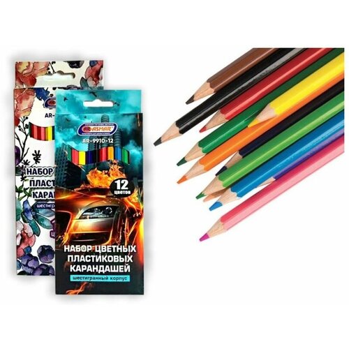 Набор цветных пластиковых карандашей 12 цветов шестигранные 463₽
