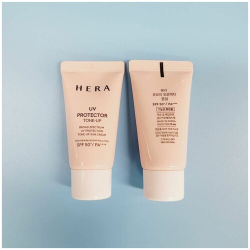 HERA Осветляющий солнцезащитный крем UV Protector Tone Up SPF 50+ / PA++++ / тревел мини формат