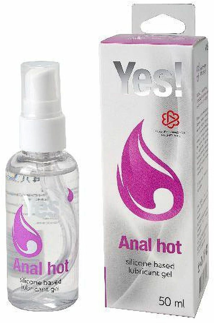 Гель -смазка Yes! Anal Hot, 50 мл