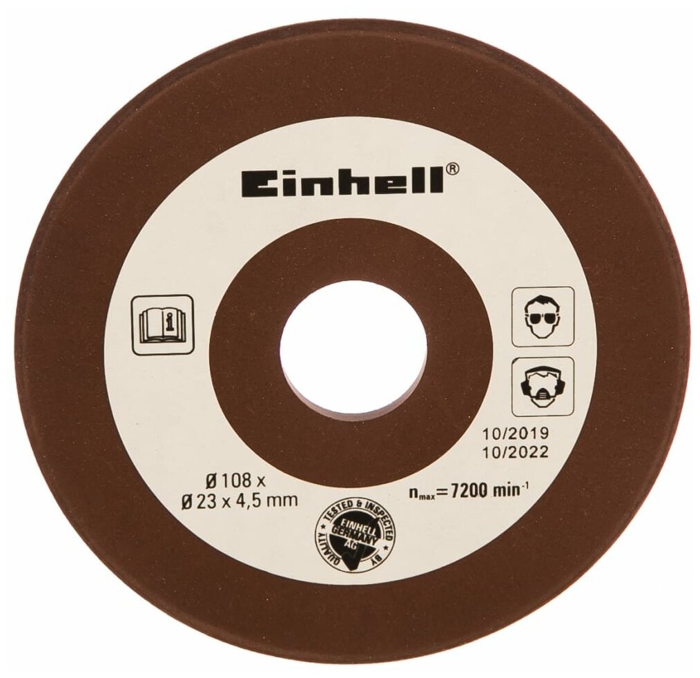 Абразивный диск для GC-CS 85 Einhell 4500071